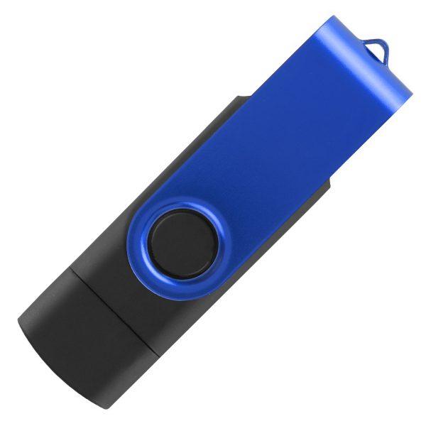 SMART C BLUE